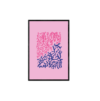 Alga Marina - Fran Guzmán