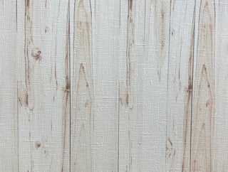 Papel Mural Textura Madera - Artenigma